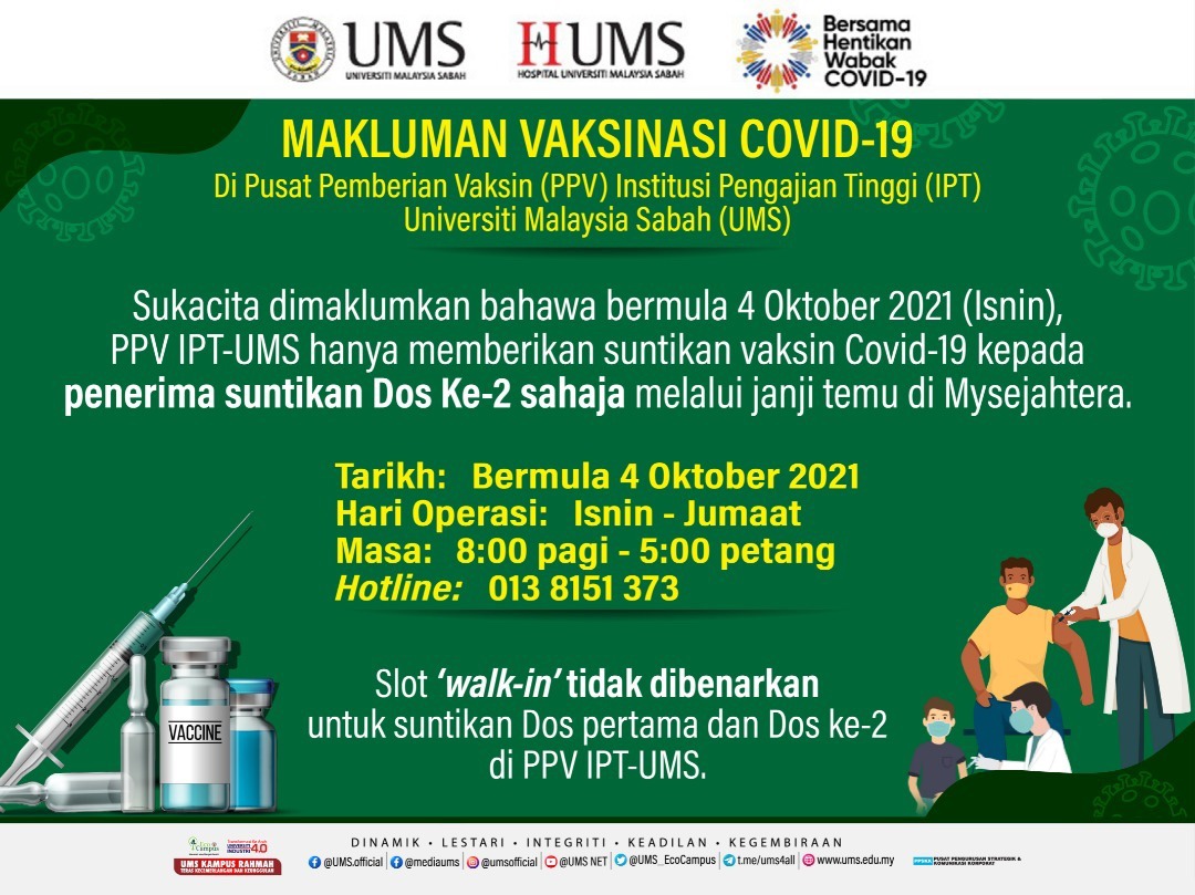 PPV UMS hanya beri vaksin ikut temu janji MySejahtera mulai 4 Oktober