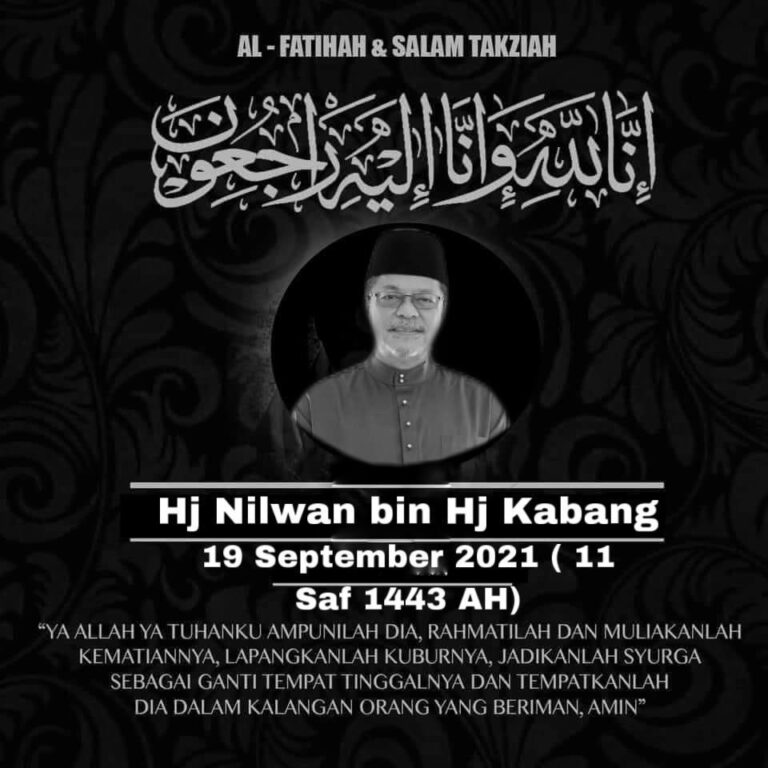WhatsApp Image 2021-09-19 at 09.57.23