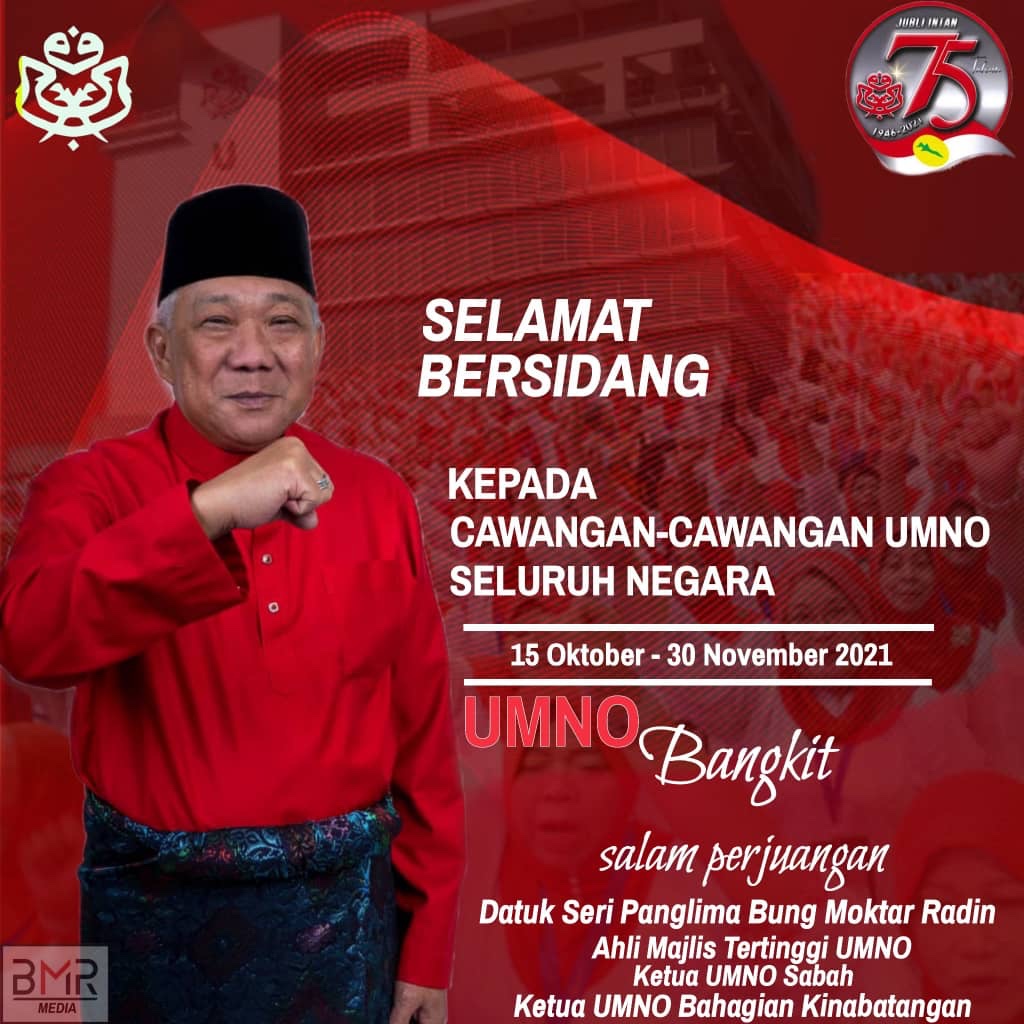 Mesyuarat Cawangan UMNO satukan ahli untuk persiapan PRU-15