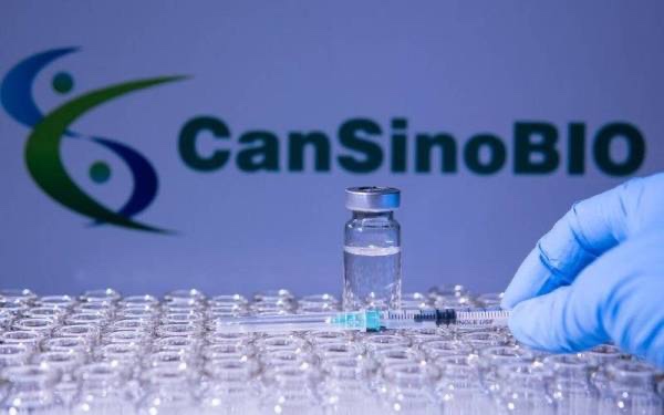 Penerima vaksin Cansino boleh masuk premis perniagaan selepas 28 hari suntikan