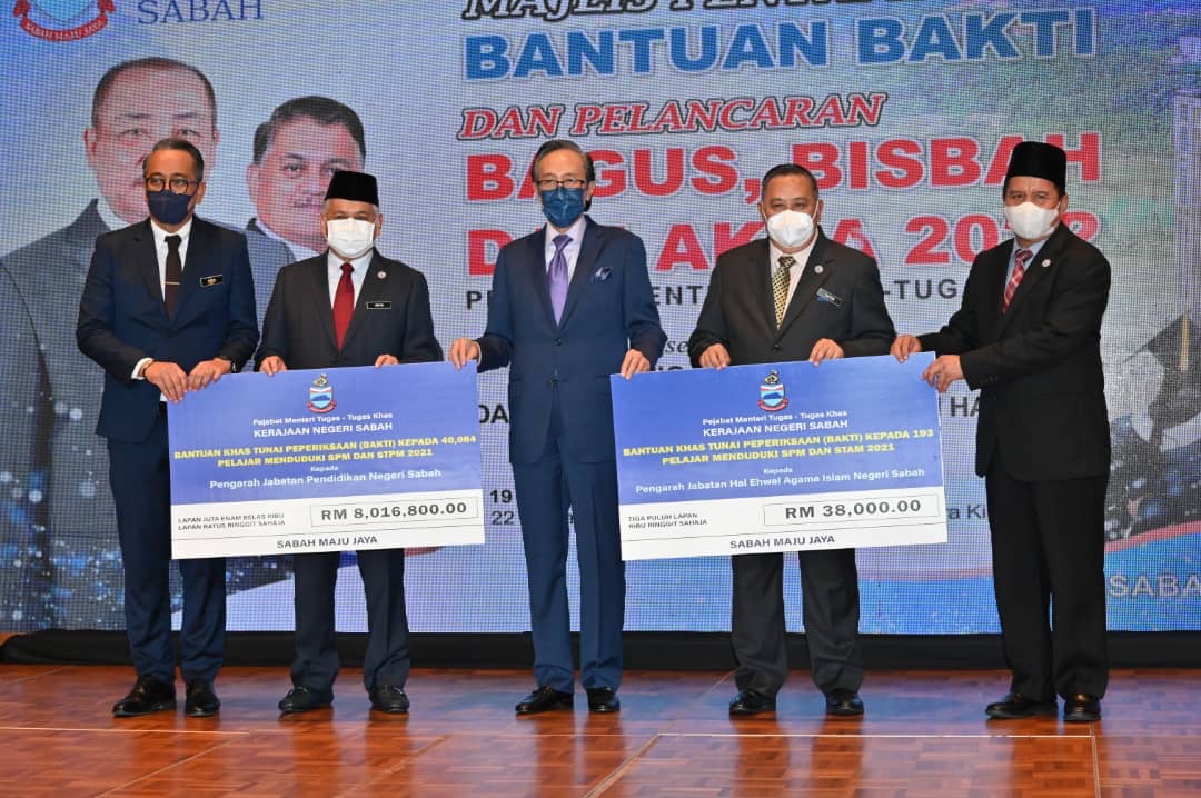 RM35 juta diperuntukkan untuk tiga inisiatif pembangunan pendidikan di Sabah tahun ini