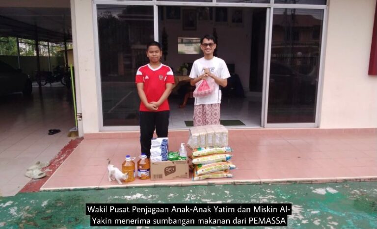 WhatsApp Image 2022-01-16 at 08.53.22