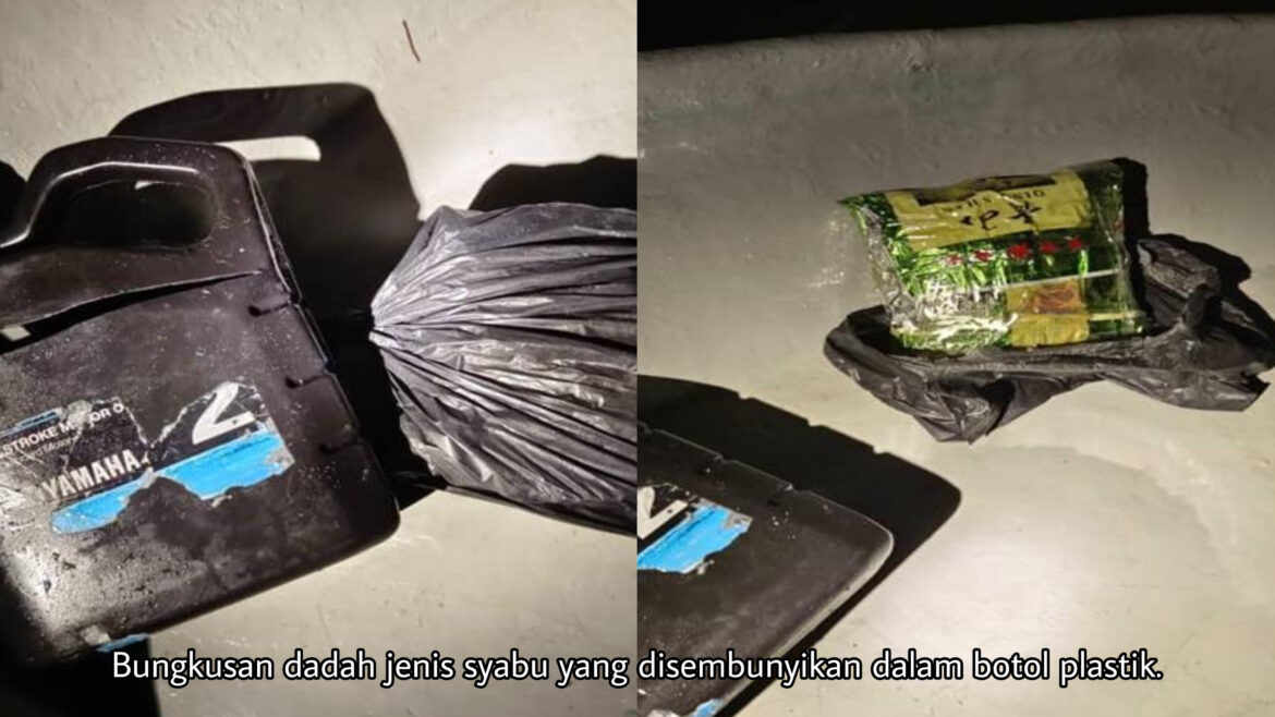 Maritim Malaysia rampas 900 gram syabu bernilai RM50,000