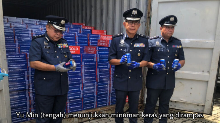 92138ADF-A3F7-42D0-930C-CC6631D19075