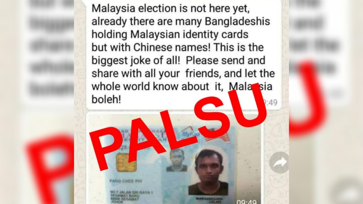 Bukan ‘pengundi hantu’ tetapi rakyat Malaysia