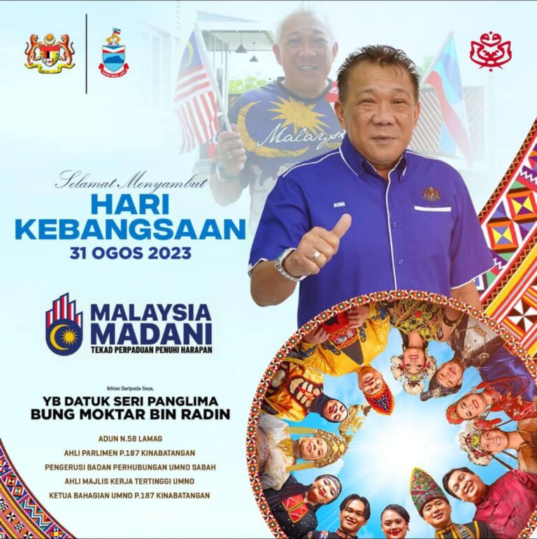 IMG-20230831-WA0003