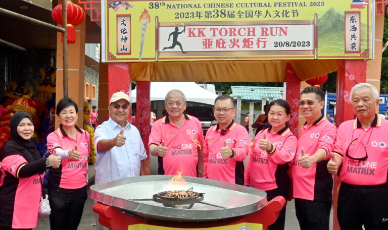 Torch Run 01