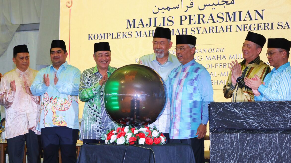 Kompleks Mahkamah Syariah Sabah manifestasi kewujudan enakmen pentadbiran Islam