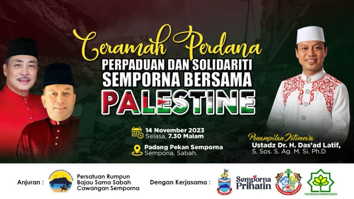 Festival Regatta Lepa: Ceramah Perdana Solidariti Palestin
