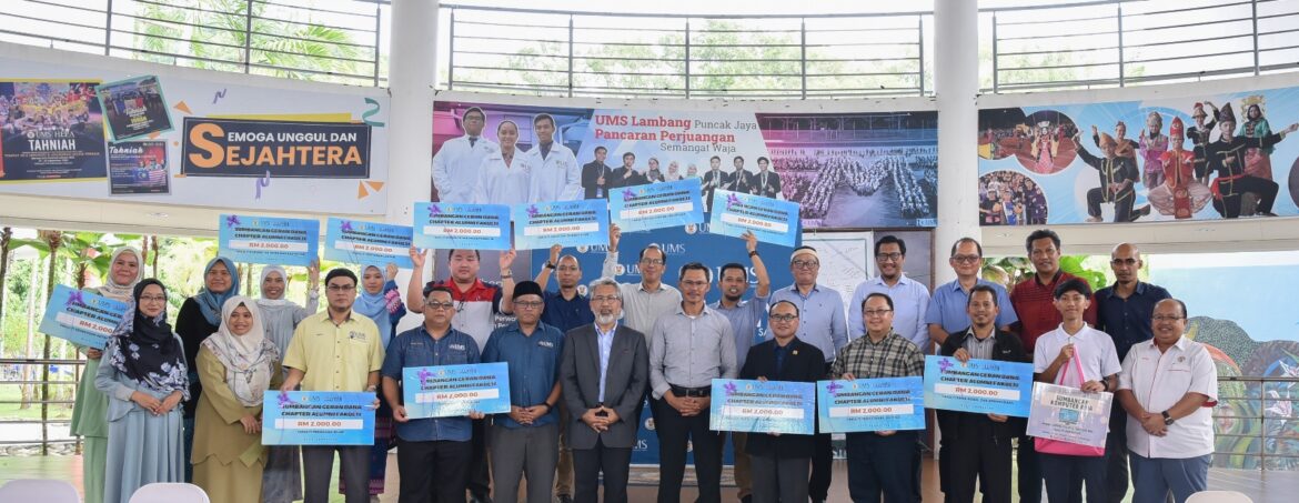 UMS agih geran dana RM 26,000 bantu perkukuh jaringan alumni