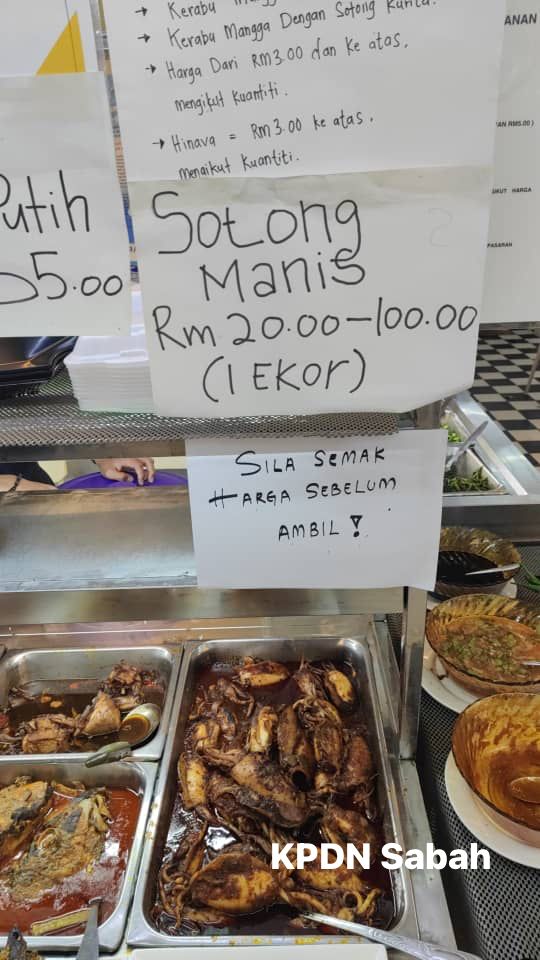 Restoran jual lauk ‘sotong manis’ RM50 diberi notis dua hari KPDN