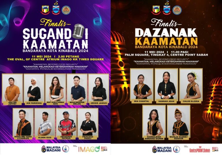 dbkk kaamatan