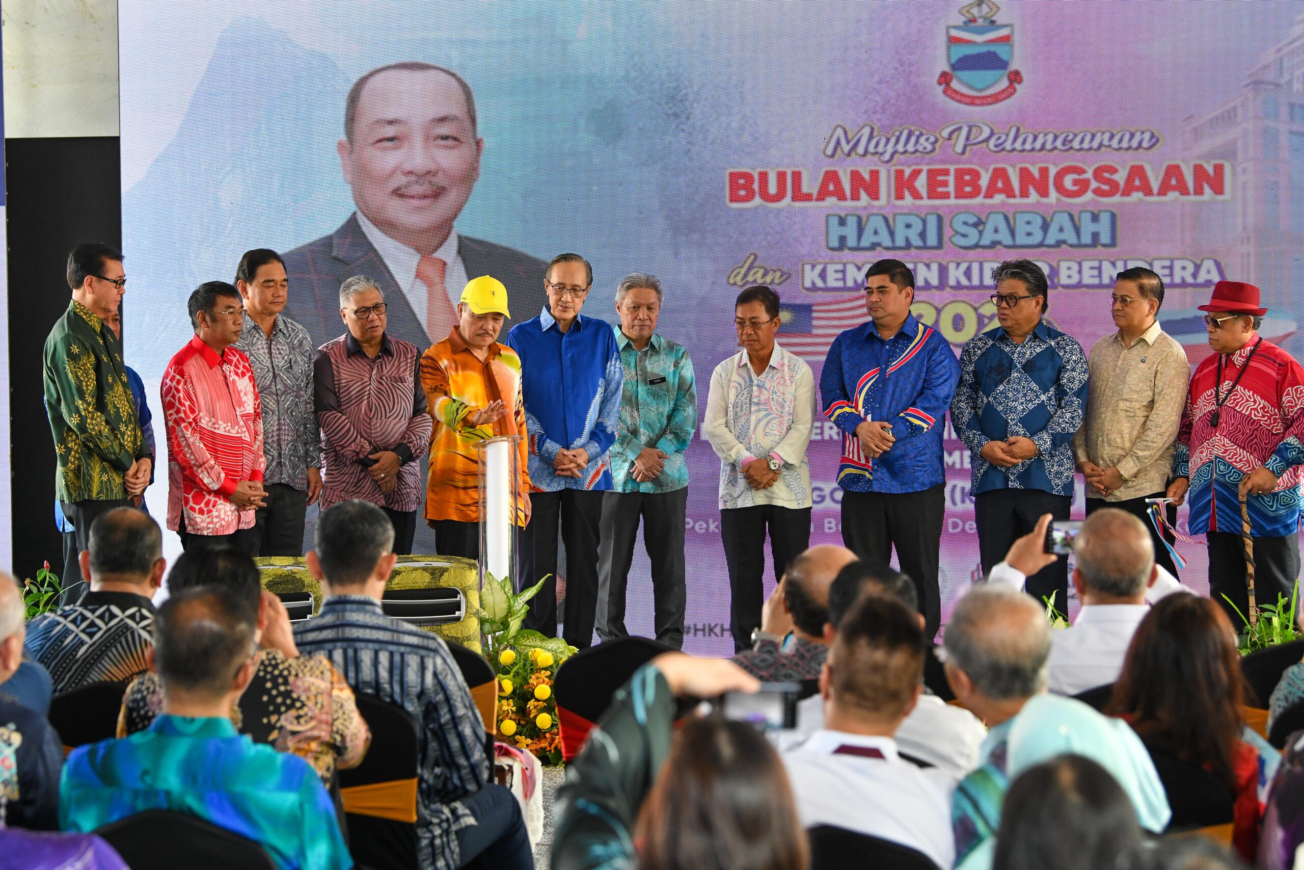 BulanKebangsaan