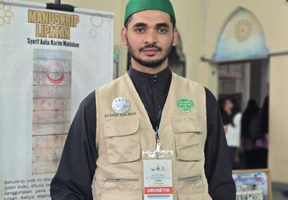 1596ca7c-a55d-4bdc-a4d4-e4acba325077