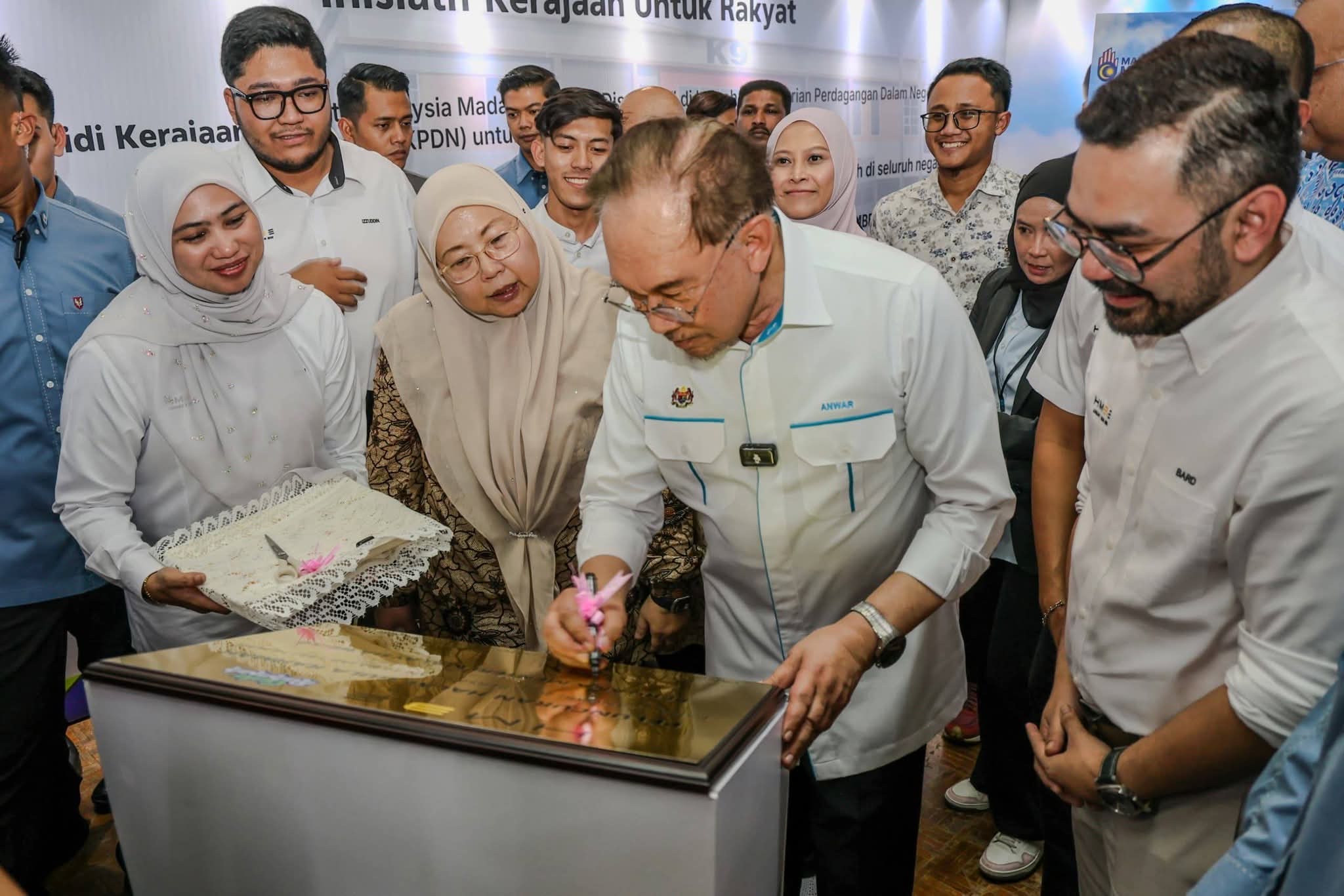 30b9ea44-f049-4a52-9bc8-f0fa75903d08