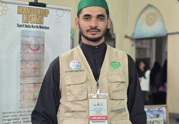 713b4b80-e1e1-40bc-88e8-ca9e90f94578