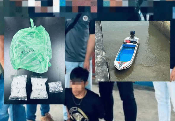 Untitled design_20260205_224143_0000